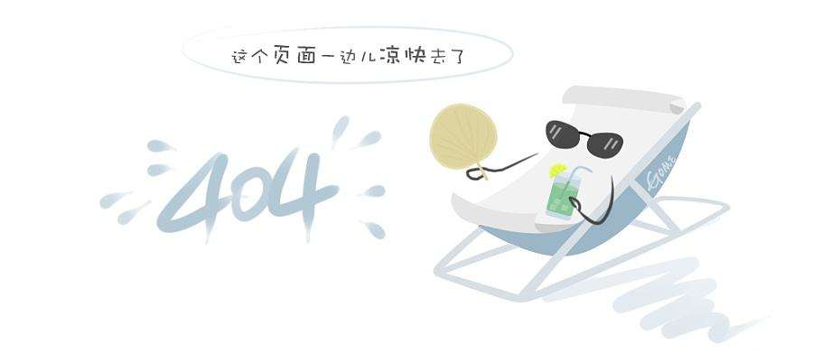 pgd7总线式智能直流电源屏